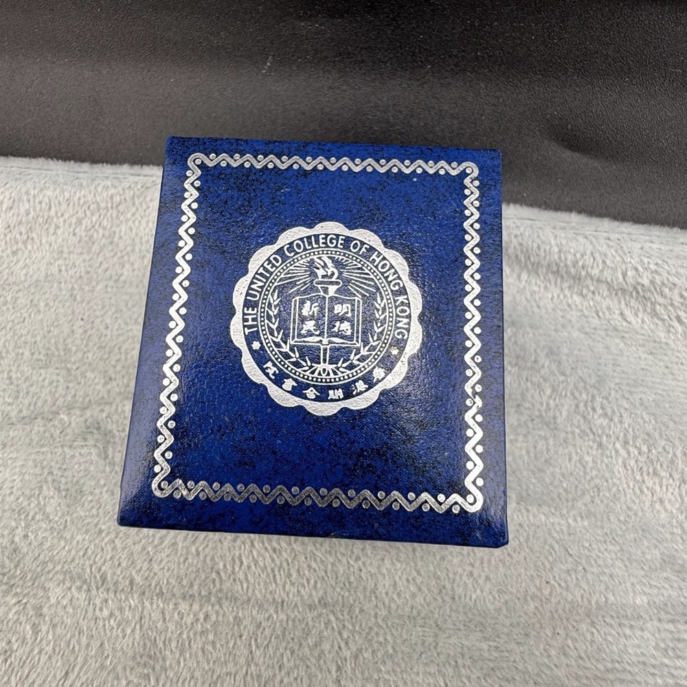 Vintage Estate Jewelry Presentation Box Blue United College of Hong Kong Crest